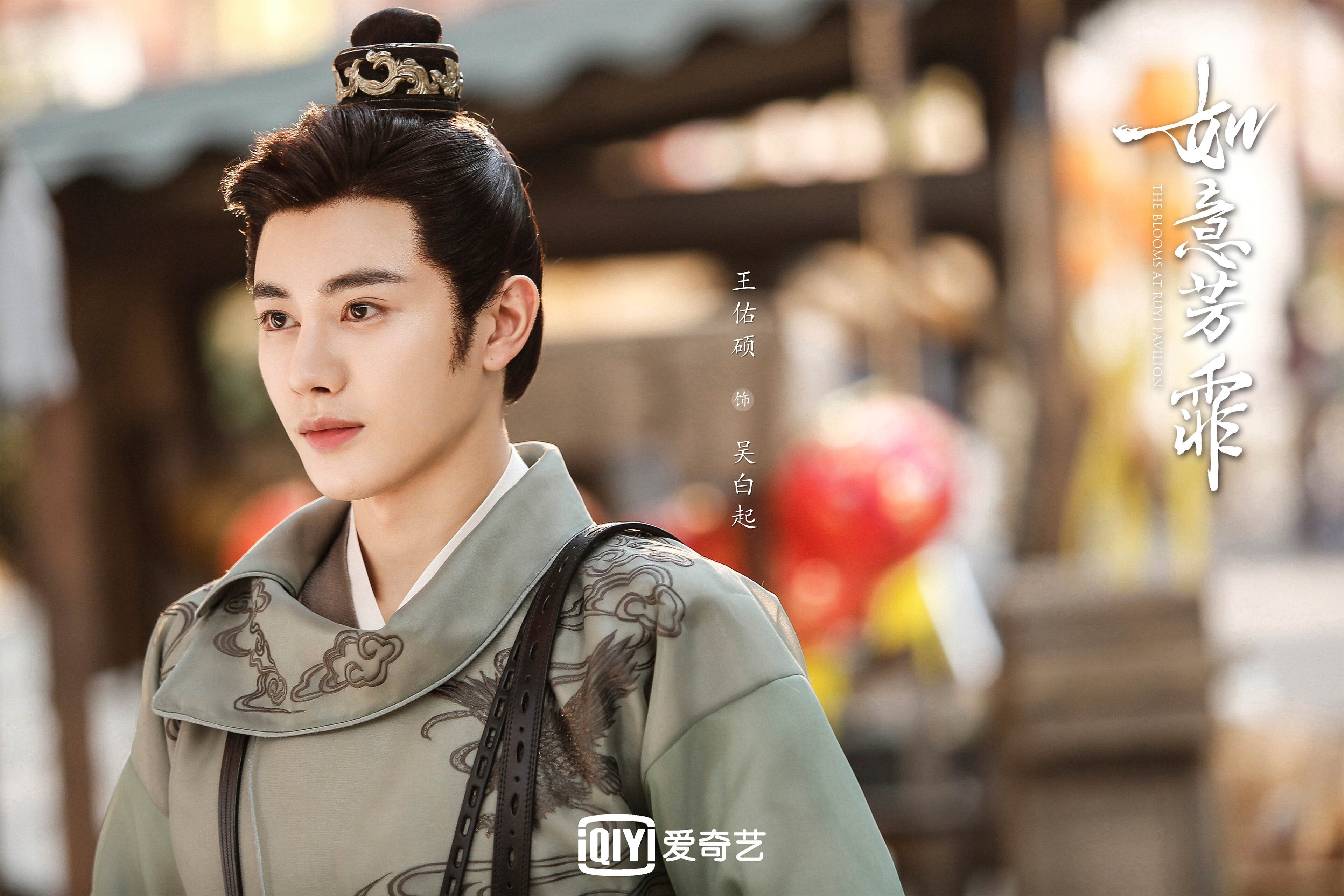 随机意大利男子篮球队在三四名决赛中战胜美国队，意大利男篮2021