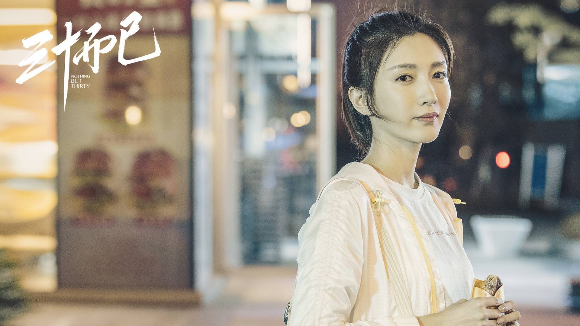 随机电竞主播内容版权保护的法律问题与解决方案探讨，电竞侵权