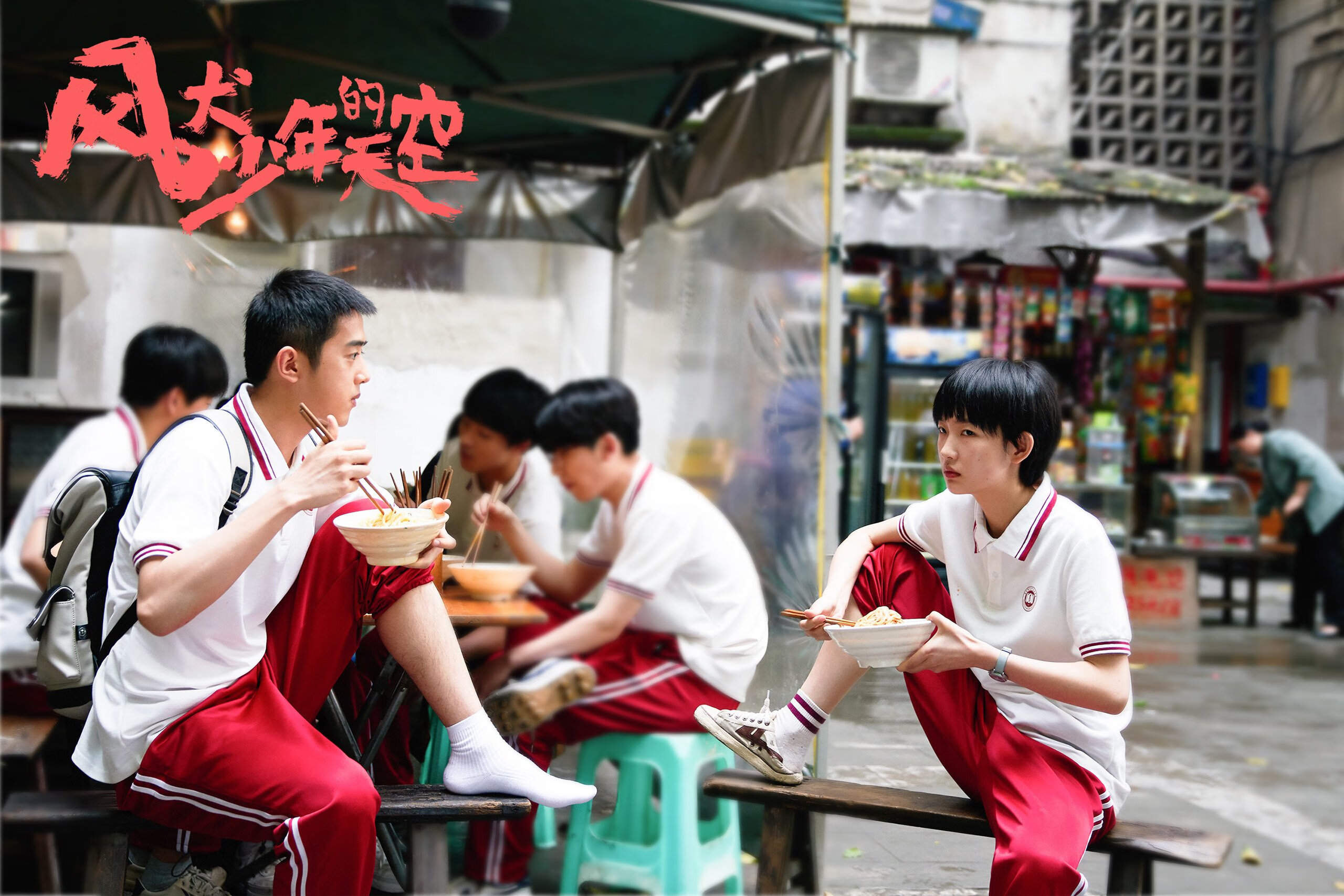 爱游戏体育-瑞安的独特风格，令全黑队在比赛中变得更具灵活性，瑞安俱乐部